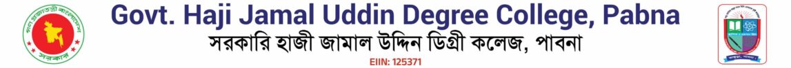 Govt. City Collage.